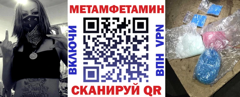 blacksprut ТОР  Кувшиново  Amphetamine 97%  где можно купить  