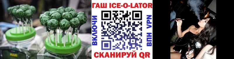 Cannafood конопля  нарко площадка телеграм  Кувшиново 