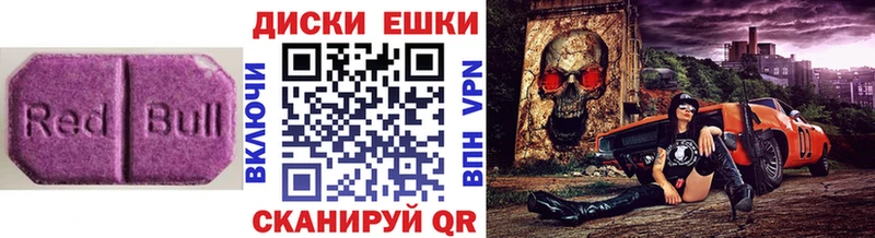 продажа наркотиков  МЕГА вход  ЭКСТАЗИ круглые  Кувшиново 