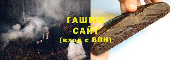 кокаин перу Алексин