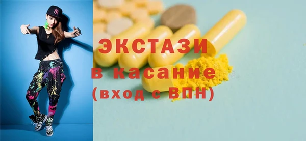 кокаин перу Алексин
