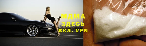 СК Алексеевка