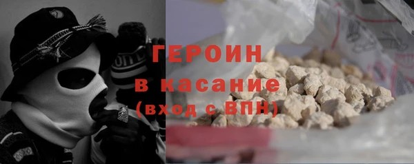 кокаин перу Алексин