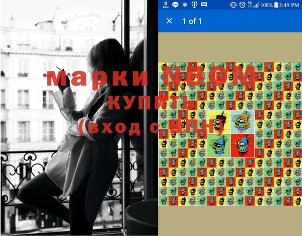 кокаин перу Алексин