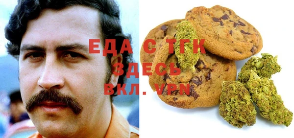 СК Алексеевка