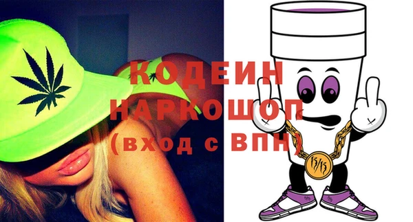 СК Алексеевка