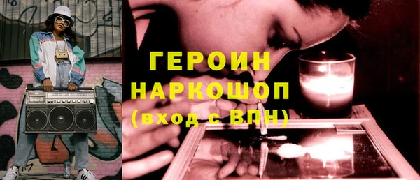 кокаин перу Алексин