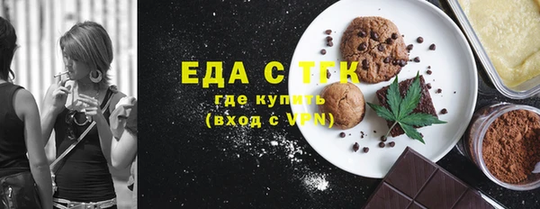 кокаин перу Алексин